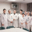 20180327081314_1.jpg - 人民医院