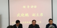 四川省工会领导干部培训班在浙江大学举办 - 总工会