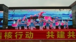四川省“3.24” 世界防治结核病日现场宣传活动在简阳成功举行 - 疾病预防控制中心
