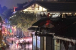 打卡新成都 | 宽窄巷子在少城，少城易出“网红街”，因为这里“最成都” - Sichuan.Scol.Com.Cn