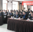 2018年甘肃省陇南市科技管理干部能力提升培训班在我校开班 - 西南科技大学