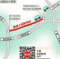 成南高速计划5月开建入城复线 将不再与成巴高速共线 - Sichuan.Scol.Com.Cn