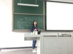 化工院举办化工设计竞赛培训会 - 西南石油大学