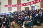 学校组织观看大型纪录片《厉害了，我的国》 - 中国民用航空飞行学院