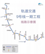 好消息！中国西部首条全自动无人驾驶地铁来啦 - Sc.Chinanews.Com.Cn