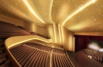四川大剧院主体完工 明年2月将投入使用（组图） - Sichuan.Scol.Com.Cn