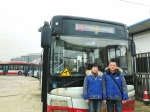 成都12路公交夫妻档：在公交车上收获两个家 - Sichuan.Scol.Com.Cn