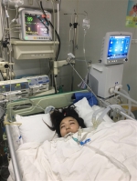 感冒引发病毒性心肌炎 24岁女孩右腿被迫截肢 - Sichuan.Scol.Com.Cn