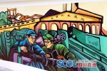 成都二仙桥将现最长城市景观墙 2公里手绘展现城市变迁 - Sichuan.Scol.Com.Cn
