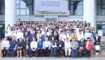 2018年四川省高职院校大学生英语口语技能竞赛在我校举行 - 成都纺织高等专科学校