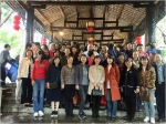 外国语学院工会组织教职工参观城郊新农村 - 大学工会