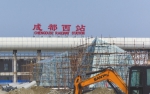 航拍成都第二条市域快铁 成蒲铁路今年将正式开通 - Sichuan.Scol.Com.Cn