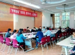 文学院举办“开明论坛”（第四期）学术沙龙 - 四川师范大学