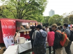 全球川菜名馆与四川美食之旅营销活动在日本顺利开展 - 旅游政务网