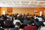 四川省科学技术厅召开“党员积分制管理”试点工作动员部署会 - 科技厅