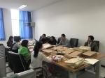 【聚焦评估】计科院组织开展本科教学审核评估知识学习宣讲活动 - 西南石油大学