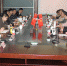 mmexport1523863009027.jpg - 工商业联合会