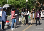 我校举行国家安全日主题宣传教育活动 - 四川师范大学