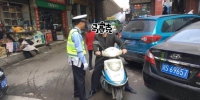 达州交警治电动车违法出奇招 只需发朋友圈集满20个赞就放行 - Sichuan.Scol.Com.Cn