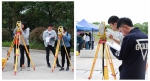 【多彩校园】学校成功举办第五届大学生测绘技能大赛 - 西南科技大学