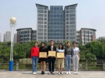 工学院学子在第四届四川省大学生结构设计竞赛中喜获佳绩 - 四川师范大学