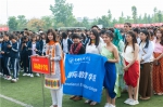 国际教育学院留学生首次参加校运会 - 成都中医药大学