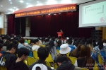 我校举行本科学生先进集体、优秀个人事迹分享会 - 四川师范大学