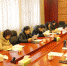 学校党委中心组开展深入学习习近平新时代中国特色社会主义思想专题研讨 - 四川音乐学院