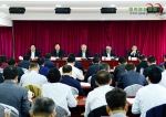 全国扶贫办主任座谈会在京召开 - 扶贫与移民
