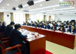 全国扶贫办主任座谈会在京召开 - 扶贫与移民