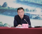 四川省2018年全省水土保持工作视频会议召开 - 水利厅