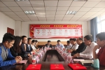 法学院与北京盈科（成都）律师事务所签署合作协议 - 西南石油大学