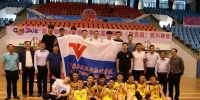 我校男篮获中国大学生篮球联赛（阳光组）四川赛区冠军 - 中国民用航空飞行学院
