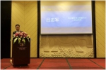 四川省优选旅游项目推介会在广东省、上海市成功举办 - 旅游政务网