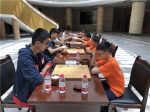 以棋为媒传承中华优秀传统文化 - 成都中医药大学