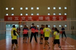 2018年高校教职工气排球比赛在我校举行 - 四川师范大学