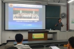 经管院举行2018年征兵政策宣传动员会 - 西南石油大学