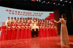 学校举行2018年“杏林之春”大学生文化艺术节合唱大赛 - 成都中医药大学