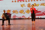学校举行2018年“杏林之春”大学生文化艺术节合唱大赛 - 成都中医药大学