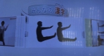 在这个博物馆 一个汉字让日本人泪流满面(图) - News.Sina.com.Cn