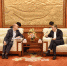 中国美国商会会长毕艾伦先生一行来川考察 - 人民政府