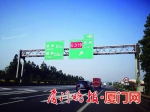 五菱之光车主时速151公里被罚不服 交警:设备正常 - News.Sina.com.Cn