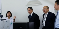 中国—新西兰猕猴桃联合实验室新区正式启用 - 科技厅
