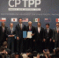 ▲资料图片：3月8日，参与“全面与进步跨太平洋伙伴关系协定”（CPTPP）谈判的11国代表在智利首都圣地亚哥举行协定签字仪式。 - News.Sina.com.Cn
