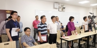 四川大学2018年青年教师教学竞赛成功举行 - 大学工会