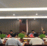 科技厅党组成员、副厅长张巍同志带队赴广东省开展“大学习、大讨论、大调研”活动 - 科技厅