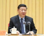 中央审计委员会首次会议召开 这几点值得关注 - News.Sina.com.Cn