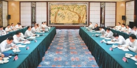 2018年浙川扶贫协作高层联席会议在成都召开 - 扶贫与移民