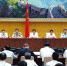5月25日，全国反恐怖工作电视电话会议在京召开，国务委员、国家反恐怖工作领导小组组长、公安部部长赵克志出席并讲话。满博 摄 - News.Sina.com.Cn