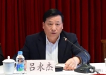 这家国企董事长前任落马近3年后 继任者也被查了 - News.Sina.com.Cn